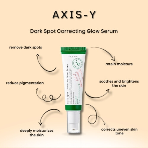 مصل التوهج لتصحيح البقع الداكنة