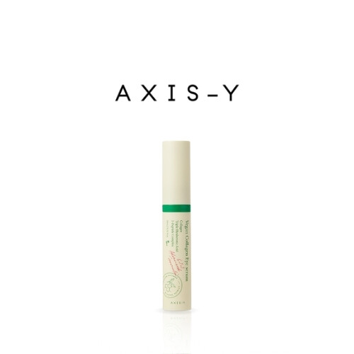 مصل العين بالكولاجين النباتي 10 مل