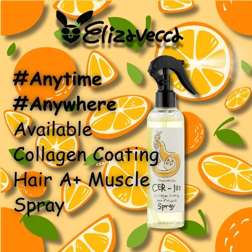 CER-100 بخاخ الكولاجين للشعر A+ للعضلات 250 مل