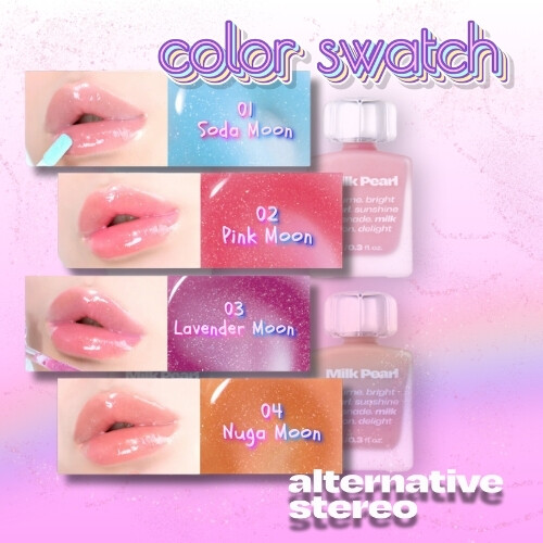 ملمع شفاه ميلك بيرل رقم 02 بينك مون