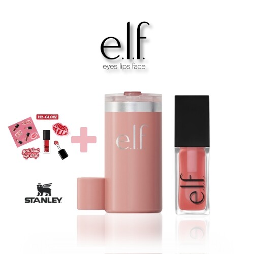 حامل زيت الشفاه إصدار محدود- وردي