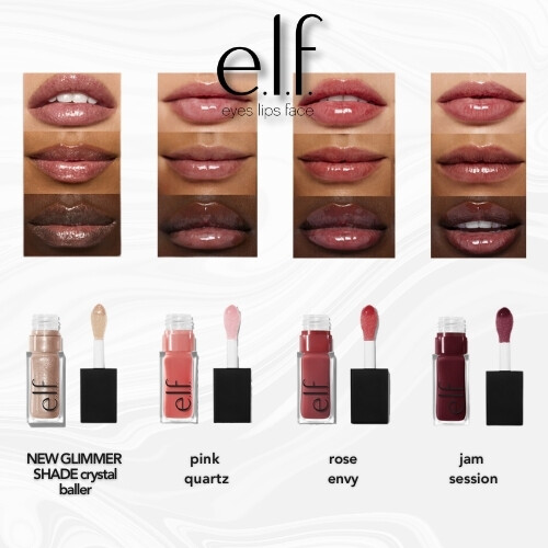 زيت الشفاه المتوهج 01  لون وردي كوارتز