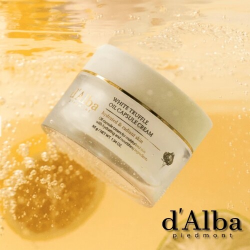 كريم كبسولات زيت الكمأة البيضاء 55 مل