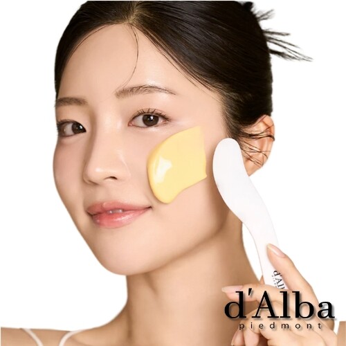 مصل الكمأة البيضاء وقناع النمذجة الكريمي