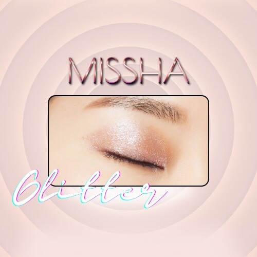 ثقب أزرق لامع حديث من منشور الظل