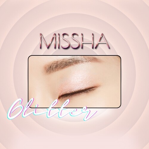 منشور الظل الحديث اللامع