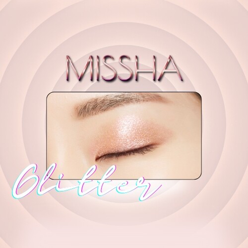 منشور الظل اللامع الحديث الواضح