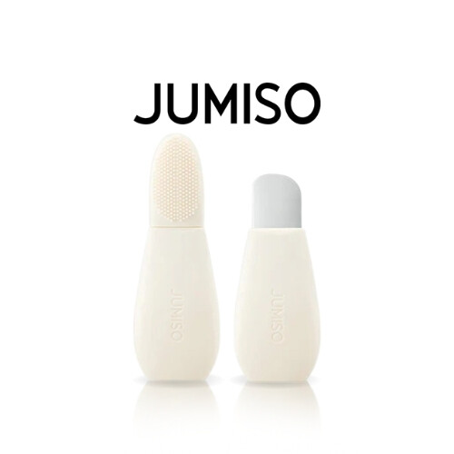 أداة إزالة الرؤوس السوداء 2 في 1