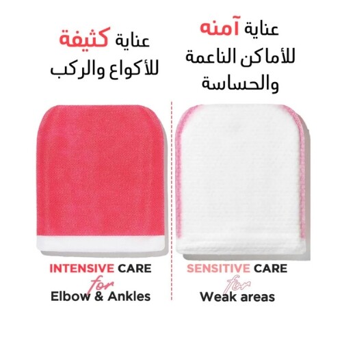 ليفة مقشر الجسم من مامز باث- قوي (قطعة واحدة)