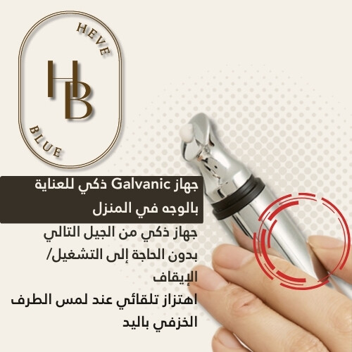 كريم العيون التلقائي بخلاصة حبوب اليوجا السوداء 15 مل