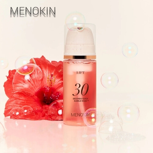 قناع الفقاعات السريع لمدة 30 ثانية لرفع البشرة