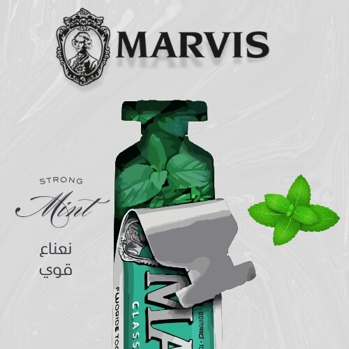 معجون أسنان كلاسيكي بنكهة النعناع القوي 75 مل