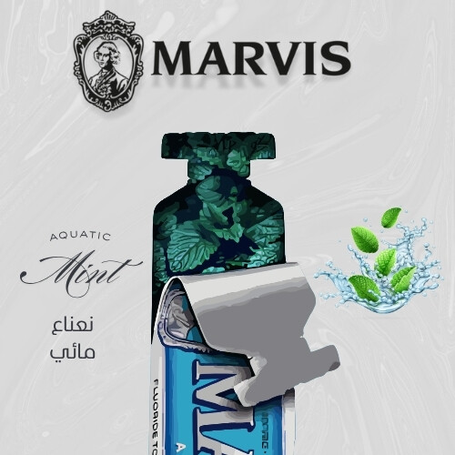 معجون أسنان بنكهة النعناع المائي