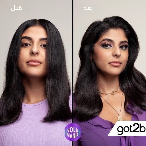 مثبت الشعرو كثافة فولومانيا24 ساعة