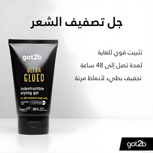 جل تصفيف الشعر ألترا جلوود غير القابل للتدمير 150 مل