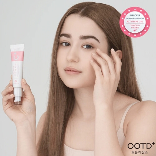 سيروم ديباف للعين