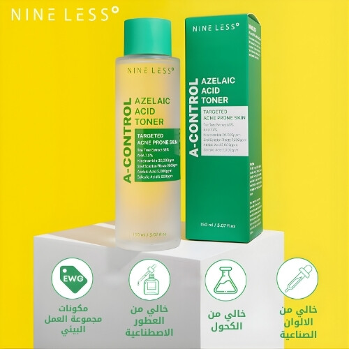 تونر حمض الأزيليك A-Control  مل150