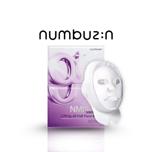 قناع الوجه رقم 9 NAD Bio Lifting بتغطية كاملة (عدد 1)