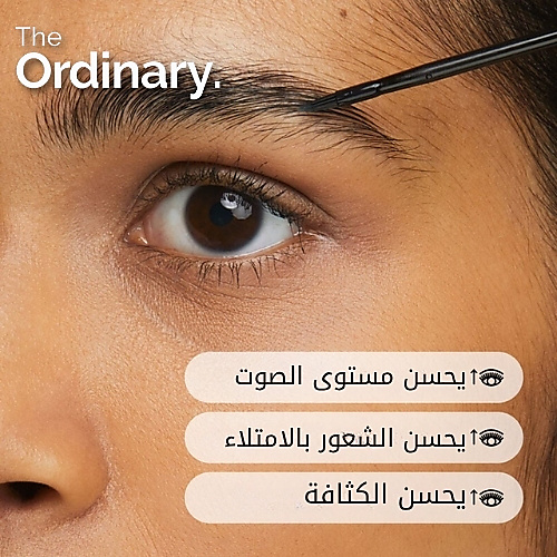 Multi-Peptide Lash and Brow Serum 5ml