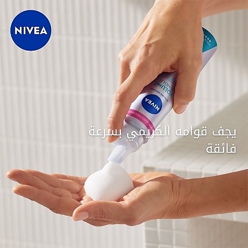 موس كيراتين لحماية الشعر "ملمس الكثافة" 150 مل