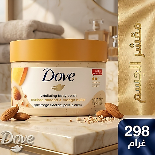Dove Body Polish Crushed Almond & Mango Butter Scrub - 298g