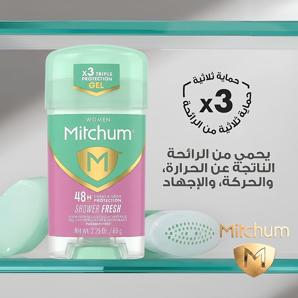 Mitchum Women’s Triple Odor Protection Antiperspirant & Deodorant Gel, Shower Fresh, 63g