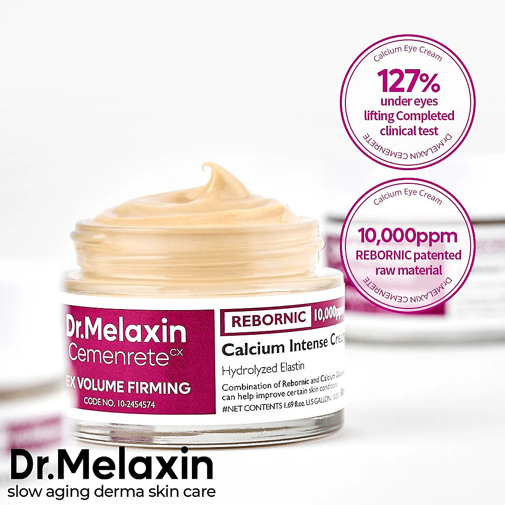 Cemenrete Calcium Intense Cream 50ml