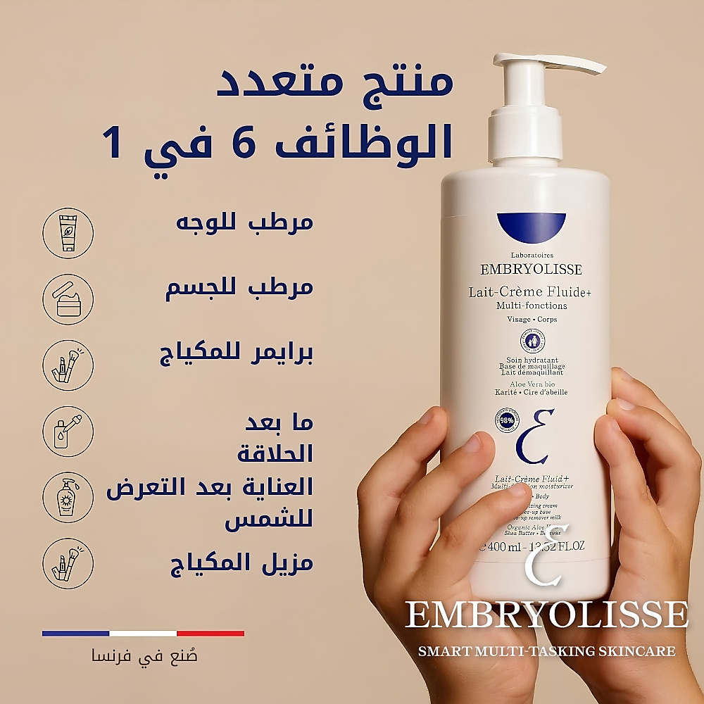 Fluid Milk-Cream+ 400ml