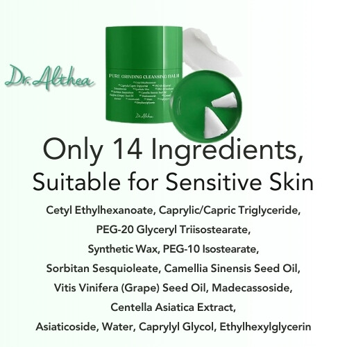 بلسم منظف مطحون نقي 50 مل