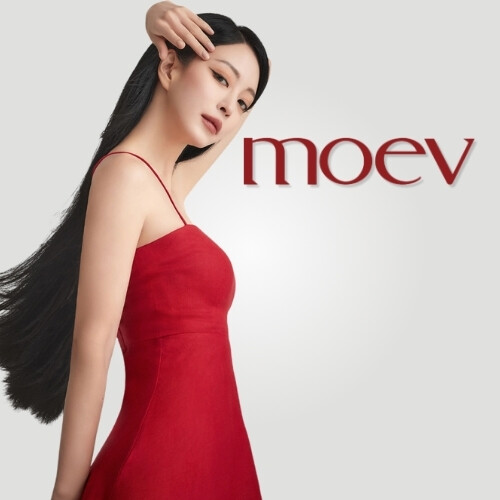 كريم الشعر أنوركاتين نو سيبوم 30 جم