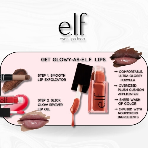 زيت الشفاه المتوهج 01  لون وردي كوارتز