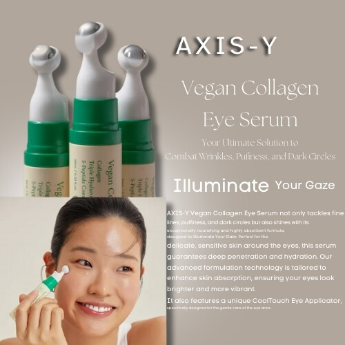 مصل العين بالكولاجين النباتي 10 مل