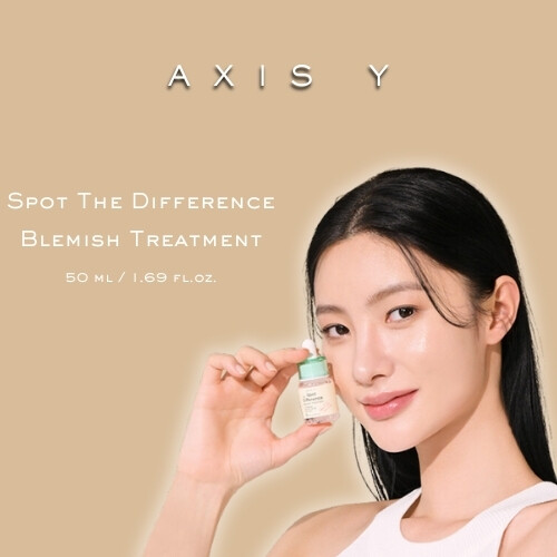 علاج بقعة الفرق 15 مل