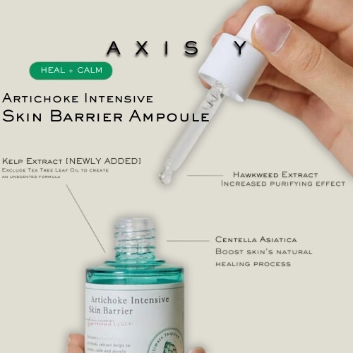 أمبولة الخرشوف المكثفة للبشرة 30 مل