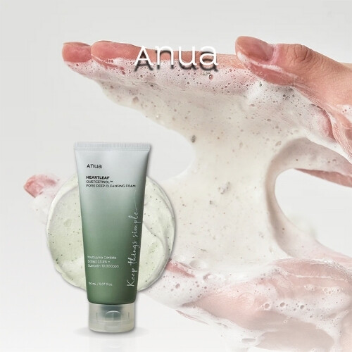 رغوة هارت ليف كيرسيتينول للتنظيف العميق للمسام