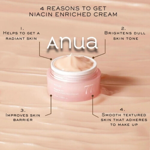 كريم الخوخ 77 الغني بالنياسين 50 مل