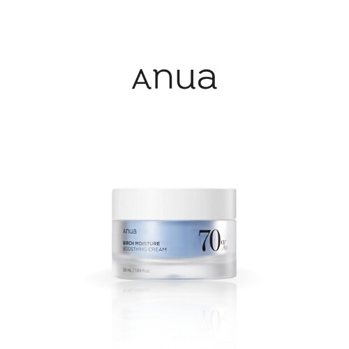 كريم تعزيز رطوبة البتولا 50 مل