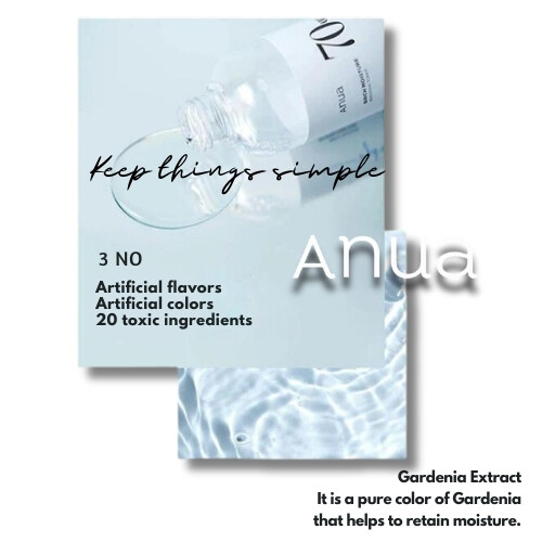 تونر تعزيز رطوبة البتولا 250 مل