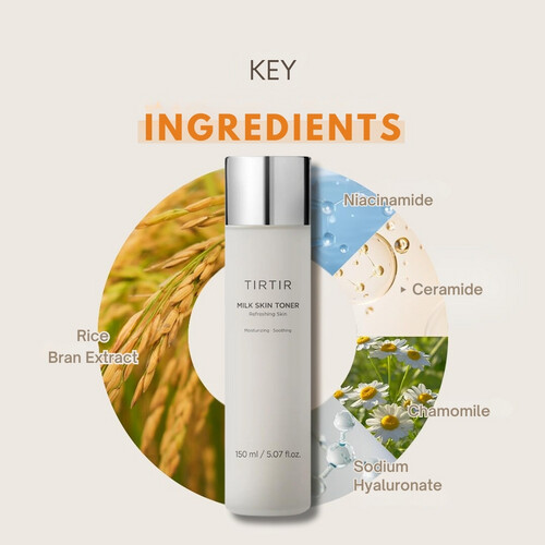 تونر الحليب للبشرة