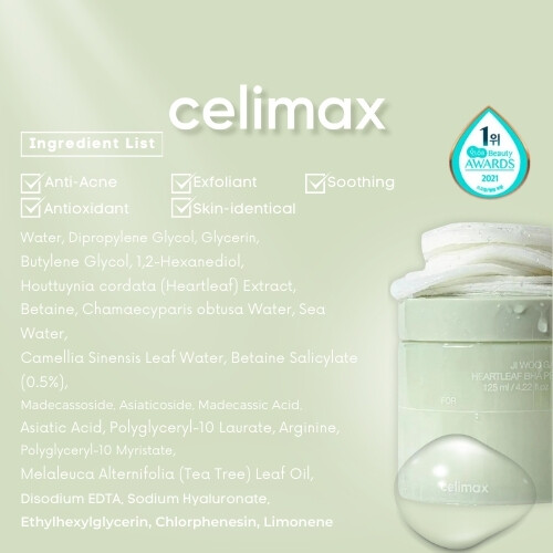 سيليماكس هارتليف للتقشير  (60ea)