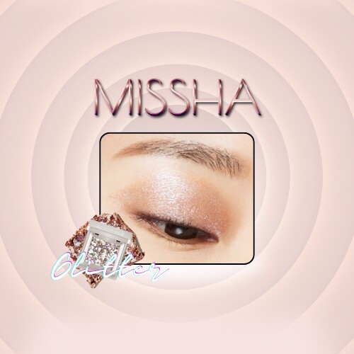 ثقب أزرق لامع حديث من منشور الظل