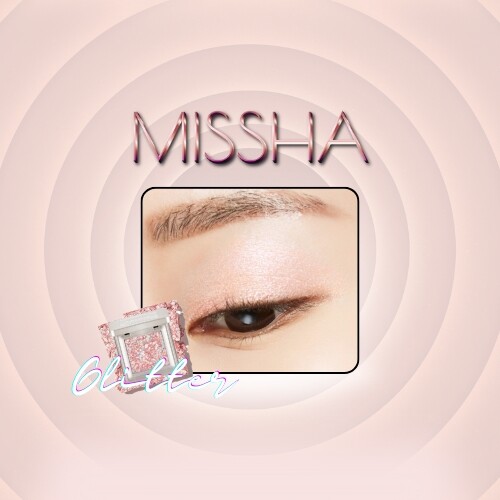 منشور الظل الحديث اللامع