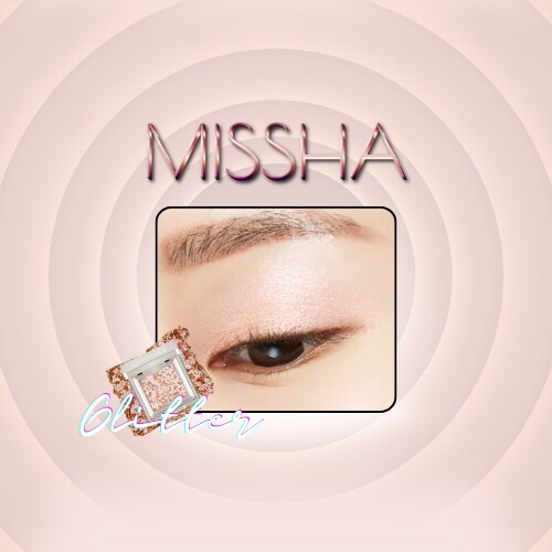 منشور الظل اللامع الحديث الواضح