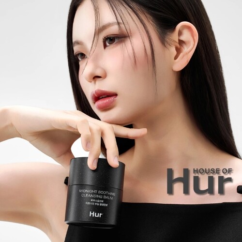 بلسم التنظيف المهدئ منتصف الليل 50 مل