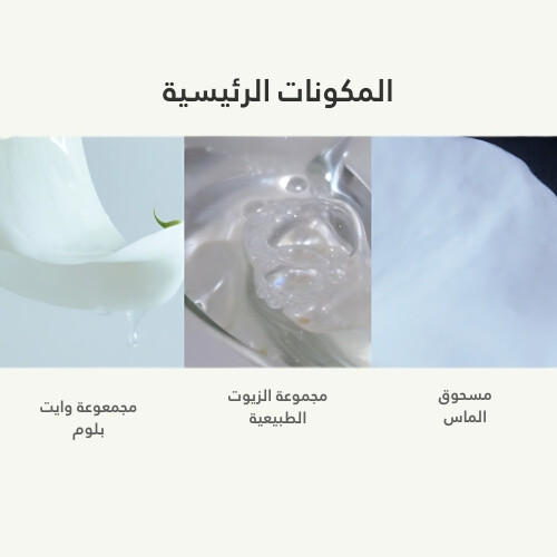 عطر الشعر خلاصة غاردينيا فيل كولور شيلد للشعر 50 مل