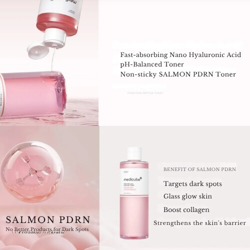 تونر PDRN الوردي المهدئ 250 مل