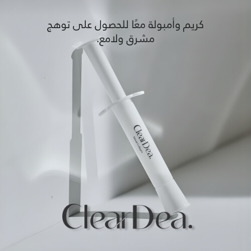 أمبولة كريم تكثيف الكولاجين من ميوسين 4 مل (2 قطعة)