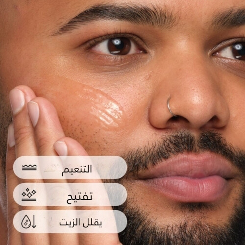 نياسيناميد 10% + زنك 1%