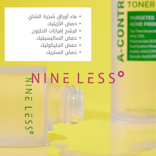 تونر حمض الأزيليك A-Control  مل150