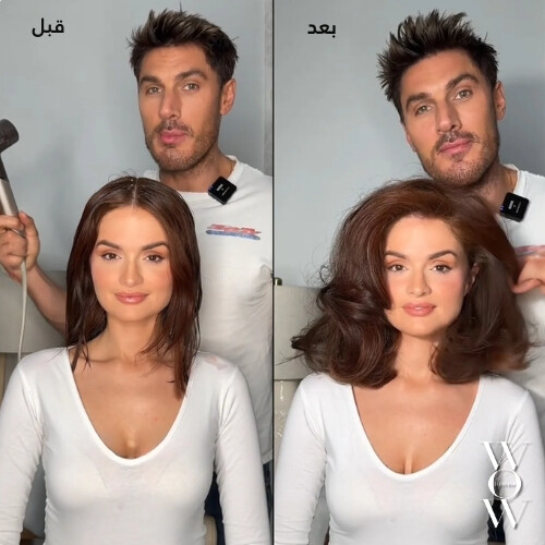 مُكثِّف الشعر حجم كبير